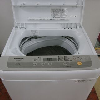 ID 967892 パナソニック 5K 2018年 NA-F50B12