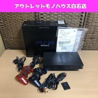 ソニー PS2 本体セット SCPH-50000 NB ミッドナ...