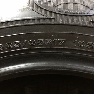 GOODYEAR ASSURANCE CS 225/65R17 17インチ 夏タイヤ 4本 バリ溝