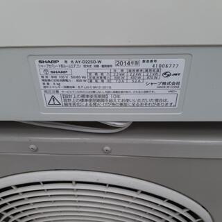 季節、空調家電 エアコン シャープ プラズマクラスター7000搭載 2014年製