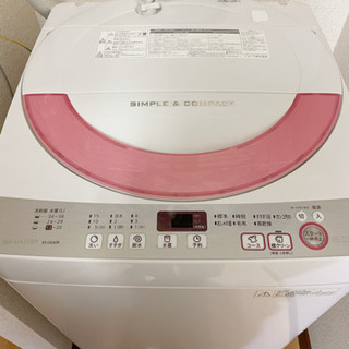 SHARP 全自動洗濯機　6kg  ES-GE60R 2016年製