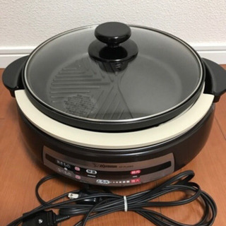 ZOJIRUSHI グリル鍋　電磁調理器 焼肉✴︎鍋