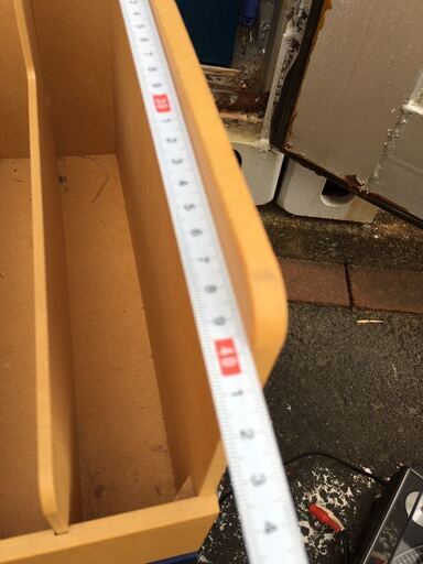 教材棚、学研、公文、B5 itastes.it