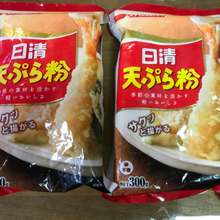 日清天ぷら粉300g×2袋 ※賞味期限が間近です