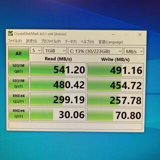 4K動画対応 新品SSD240GB+500GBHDD Core-i5 4440 メモリ8G Windows10