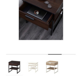 交渉決定　IKEA ベットサイド　テーブル