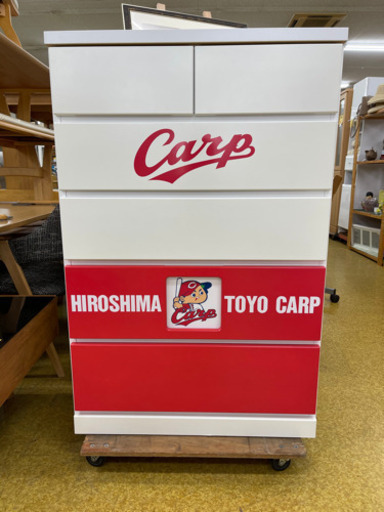 タンス　カープチェスト　広島東洋カープバージョン　プロ野球承認商品