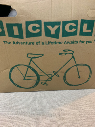 新品の折りたたみ自転車　取引先決まりました