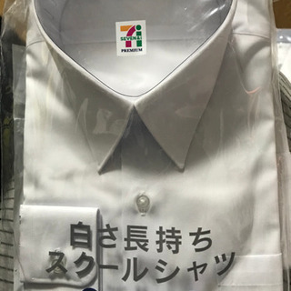 長袖ワイシャツ BOY'S　新品未開封　155A