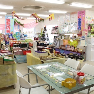 ギフトのサラダ館 倉敷羽島店 店舗スタッフ 店舗は矢掛 井原市 総社市 倉敷羽島 吉備津にあります 勤務店舗選択可能 各種手当 福利厚 福本屋 倉敷の販売の正社員の求人情報 株式会社福本屋衣料センター ジモティー
