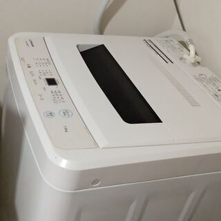 maxzen洗濯機7.0キロ