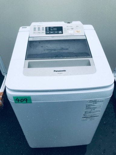 ‼️8.0kg‼️409番 Panasonic✨全自動電気洗濯機✨NA-FA80H1‼️