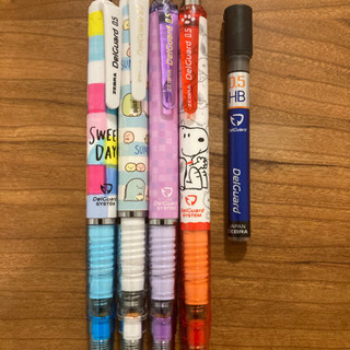 中古デルガードが無料 格安で買える ジモティー