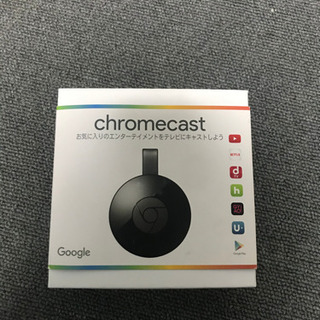 Chromecast 第2世代