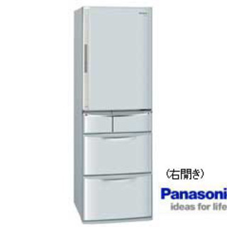 Panasonic 冷蔵庫(引き渡し決まりました)