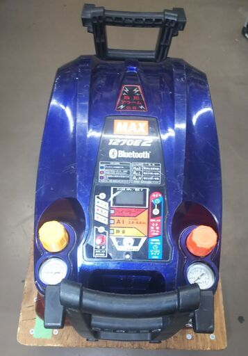 【エコツール岡崎店 新決済機能 あんしん決済に対応】MAX/マックス スーパーコンプレッサー AK-HL1270E2 (ネイビー)【愛知県/岡崎市/工具】