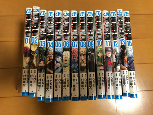 売りオンラインストア ワンパンマン 1 15巻 0f6ab107 直売正規品 Cfscr Com 売りオンラインストア ワンパンマン 1 15巻 0f6ab107 直売正規品 Cfscr Com