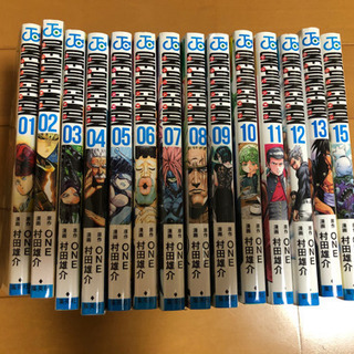 漫画　コミック　ワンパンマン　1〜13巻と15巻