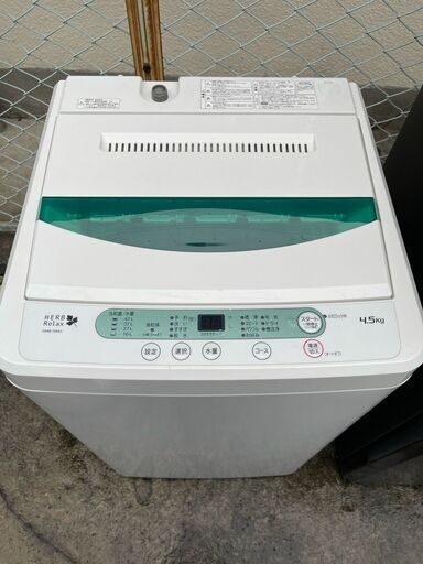GW中も■都内近郊無料で配送、設置いたします■2016年製 洗濯機 YAMADA YWM-T45A1 4.5キロ■YA01
