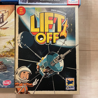 ボードゲーム 10点まとめ売り♪リフトオフなど人気のボードゲーム！