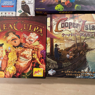 ボードゲーム 10点まとめ売り♪リフトオフなど人気のボードゲーム！