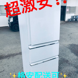 ET581A⭐️三菱ノンフロン冷凍冷蔵庫⭐️