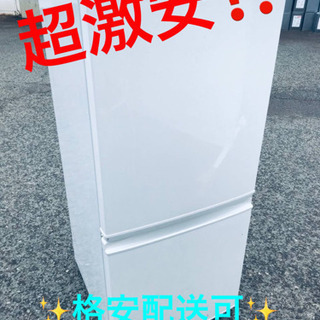 ET585A⭐️SHARPノンフロン冷凍冷蔵庫⭐️