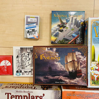 10点ボードゲームまとめ売り