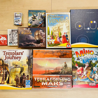 10点ボードゲームまとめ売り