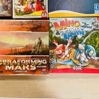 名作ボードゲームまとめ売り Yahoo!オークション -「ボードゲーム まとめ売り」の落札相場・落札価格