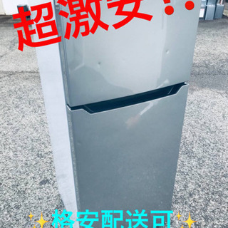 ET587A⭐️Hisense2ドア冷凍冷蔵庫⭐️ 2018年製