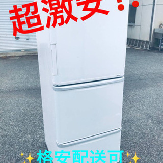 ET588A⭐️314L⭐️ SHARPノンフロン冷凍冷蔵庫⭐️
