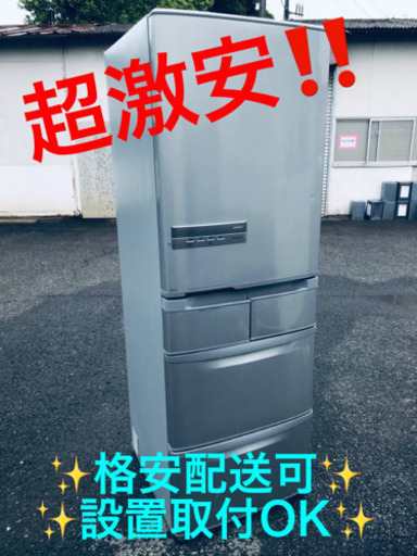 ET594A⭐️ 415L⭐️日立ノンフロン冷凍冷蔵庫⭐️