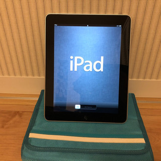 iPad（初代）64GB  