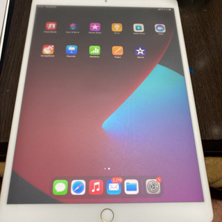 ☆新品☆Apple iPad Pro10.5ゴールド256GB wifi&Cellular simロック 