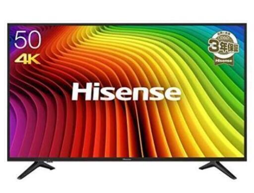 ハイセンス Hisense 50V型 4K対応液晶テレビ | stainu-tasikmalaya.ac.id