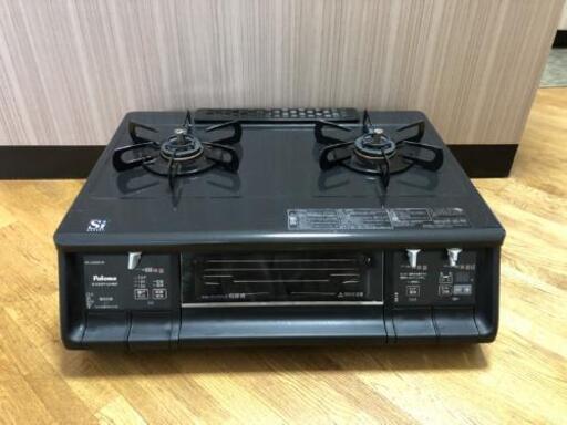 パロマ ガスコンロ LPガス用 PA-340WA-2R