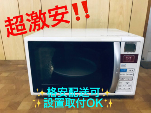 ET600A⭐️SHARP電子レンジ⭐️