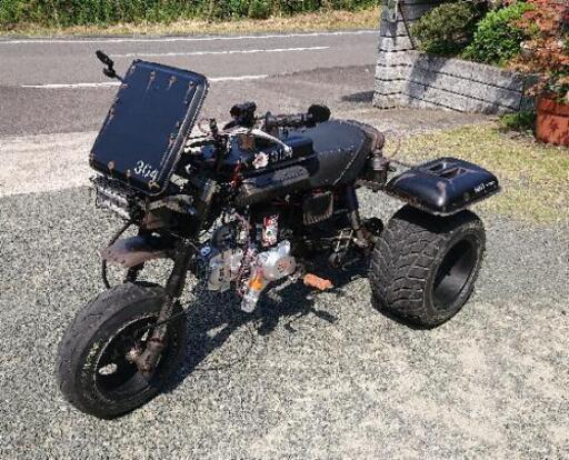 トライク125cc