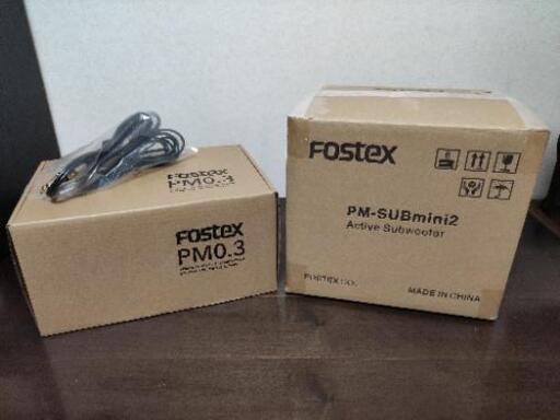 FOSTEXスピーカー、ウーハーセット FOSTEX 18センチウーハー FW187 2台