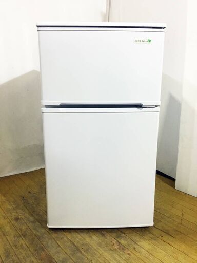 YAMADA　ヤマダ電機　冷蔵庫　HerbRelax　ノンフロン　冷凍　冷蔵庫　YRZ-C09B1　50/60Hz　 ホワイト　90L 2017年製