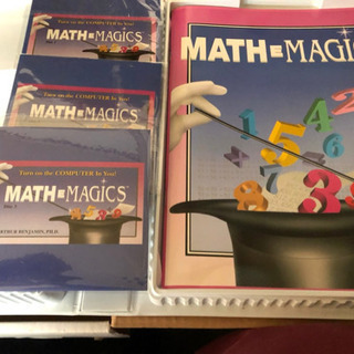 Math Magic マスマジックス 速習計算法  