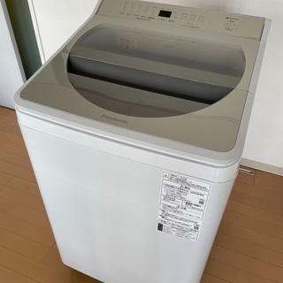 【美品】洗濯機！