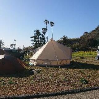 【ネット決済】グランピング大型テント&分室用テントのセットです
