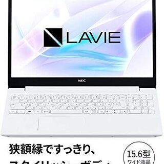 Windowsノート本体 NEC LAVIE Direct NS 2019年春モデル LAVIE Direct NS(A) 15.6型ワイド [Note Standard