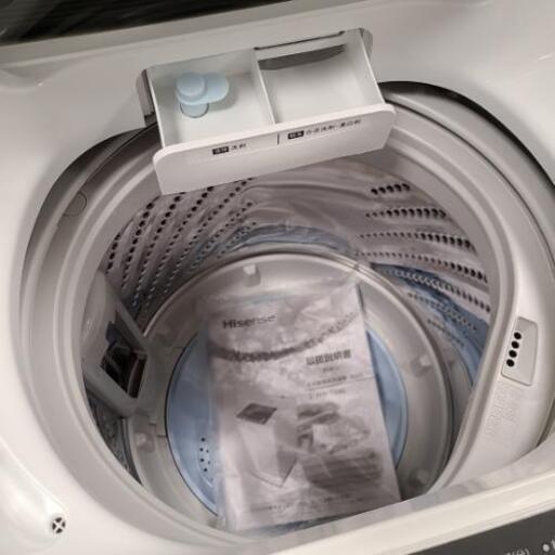 mh53売約済み□大阪府無料配送□2019年製 家電2点セット(洗濯機・冷蔵庫)