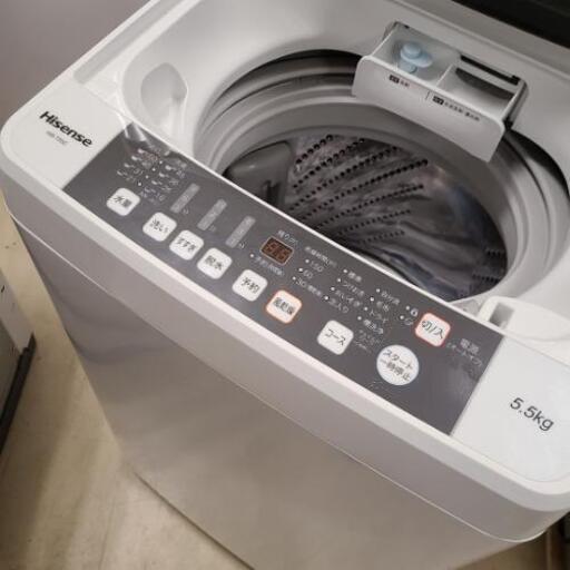 mh53売約済み□大阪府無料配送□2019年製 家電2点セット(洗濯機・冷蔵庫)