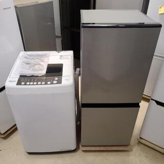 mh53売約済み□大阪府無料配送□2019年製 家電2点セット(洗濯
