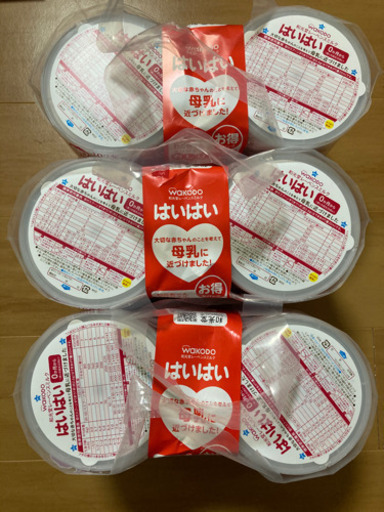 【日程確定済】【新品未開封】和光堂 ほほえみ ミルク缶 6缶