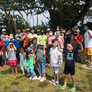 【無料参加】子ども達に多様性を！横須賀で日米国際交流